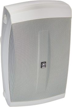 Yamaha 120W Outdoor Wall-Mount 2-Way Speakers Pair