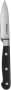 Cuisinart C77TR-3PR Triple Rivet Collection 3.5-inch Paring Knife