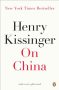 On China 1st Edition, Kindle Edition