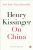 On China 1st Edition, Kindle Edition