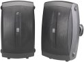 YAMAHA NS-AW350B All-Weather 2-Way Speakers