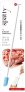 Spatty Daddy Kitchen Spatula 12-inch