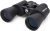 Celestron Cometron 7x50mm Bincoulars for Beginner