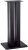 Monoprice Monolith Speaker Stands 32-inch