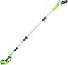 Greenworks 40V 8-Inch Cordless Pole Saw 20302