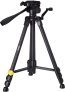 National Geographic PhotoTripod Kit Large NGHP001