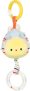 Baby GUND Tinkle Crinkle Pull and Play Sensory Toy