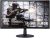 Acer Nitro ED240Q Sbiip 23.6-in Full HD Curved Gaming Monitor