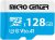 Micro Center Premium 128GB microSDXC UHS-I C10 U3 V30 Memory Card