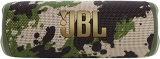 JBL Flip 6 Waterproof Portable Bluetooth Speaker