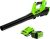 Greenworks 40V Cordless Axial Blower w/Battery and Charger