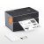 VEVOR Thermal Label Printer HD 300DPI