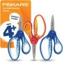 3-Pack Fiskars Kids Blunt Tip Scissors 5-inch