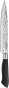 Cuisinart C77PP-8SL Classic Artisan Collection Slicing Knife 8in