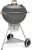 Weber 70th Anniversary Edition 22-inch Kettle