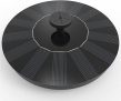 Solatec Solar Fountain Black