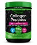 Orgain Hydrolyzed Collagen Powder + 50 Organic Superfoods 1lb