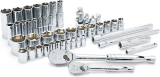 GearWrench 47 Piece Mechanics Tool Set 89090