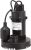 AmazonCommercial 1/3 HP Thermoplastic Submersible Sump Pump