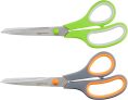 2 Amazon Basics Comfort-Grip PVD-Coated Stainless Steel Scissors