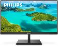 PHILIPS 271E1S 27-inch IPS Monitor