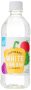 Amazon Brand Happy Belly White Distilled Vinegar 16 Fl Oz