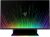 Razer Raptor 27-in WQHD 165Hz LED Gaming Monitor