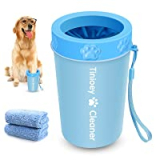 Amazon.com: Tinioey Dog Paw Washer w/ 2 Towels for $9.99( was $15.99 )