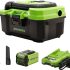 Greenworks 2000 Max PSI 1.1-GPM Electric Pressure Washer