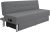 Serta Convertible Sofa Standard Charcoal