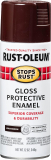 Rust-Oleum 267112 Stops Rust Spray Paint 12 oz