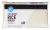 Happy Belly Jasmine Rice 2 lb