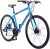 Schwinn Volare 1200 Adult Hybrid Road Bike, 28-inch