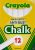 Crayola Chalkboard Chalk 12 Sticks