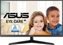 Amazon:  Asus VY279HE 27″ FHD IPS LED Monitor For $154 (Was $165.25) + Free Shipping