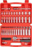 YIYITOOLS 74-Pcs 1/4-in Drive Socket Set w/Master Socket