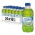 24-Count Hawaiian Punch Green Berry Rush, 10 fl oz Bottles