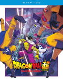 Dragon Ball Super: Super Hero Blu-ray + DVD