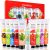10-Pack YogerYou Travel Size Hand Cream Gifts Set