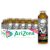24-Pack AriZona Arnold Palmer Half and Half, 20 Fl Oz