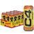 12PK Cellucor C4 Energy Drink Starburst Cherry 16Oz