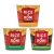 12-Pack Rice-a-Roni Cheesy Cups 3-Flavor Variety Pack 2.25-Oz