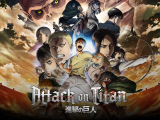 Attack On Titan Season 2 HD Digital