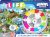 The Game of Life Giant Edition Family Board Game